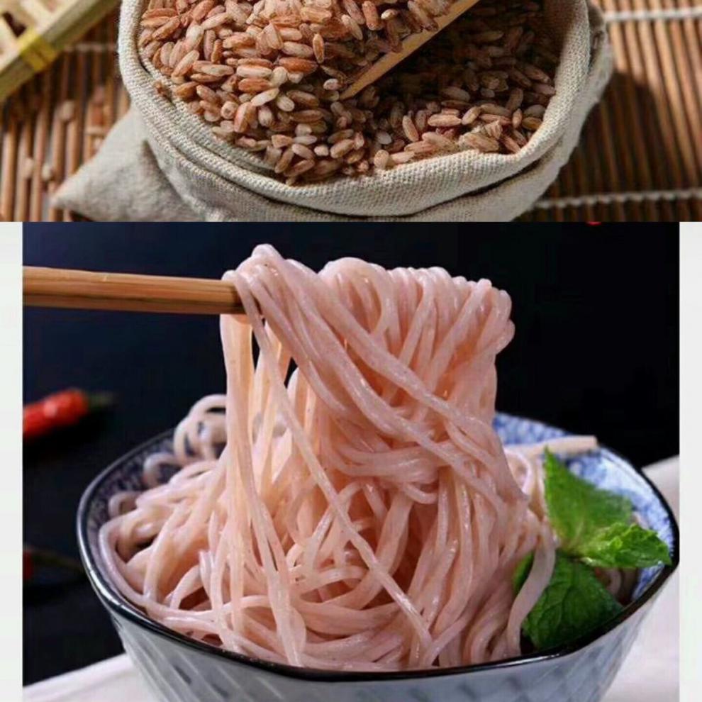 云南正宗元阳干米红米批发过桥米半干米酸辣粉螺蛳粉米粉 7斤红米【加