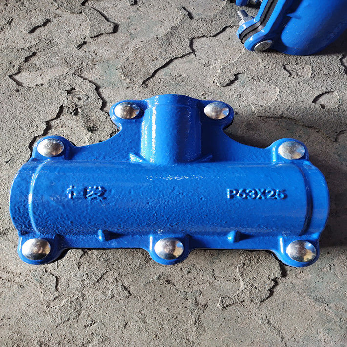 变径三通哈夫节分水器抢修器三通补漏卡子球墨铸铁水管堵漏器 dn20(p