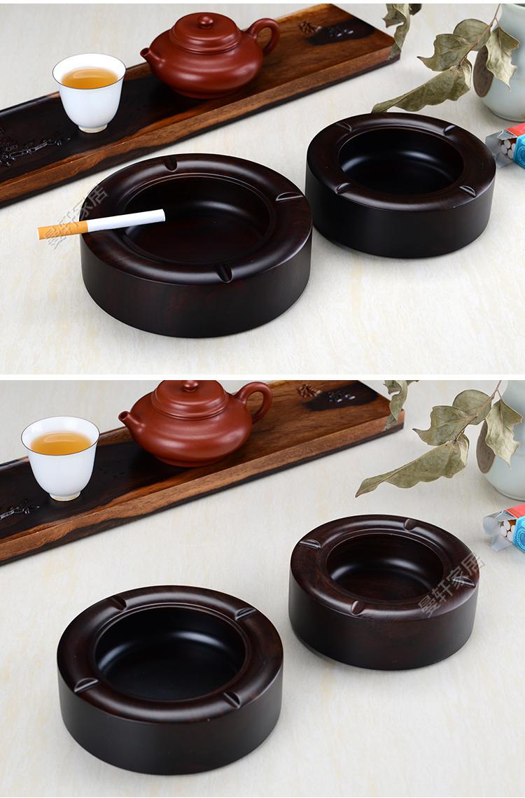 带盖大号创意木质客厅礼品办公室个性带盖无奈槽圆形烟灰缸1414cm新款