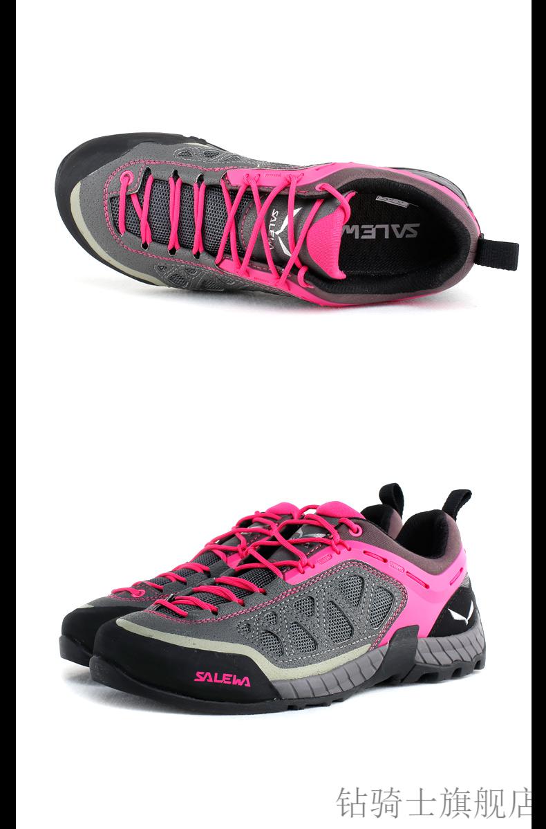 京选好货悍图途登山鞋图途户外salewa沙乐华男女情侣徒步鞋减震防滑
