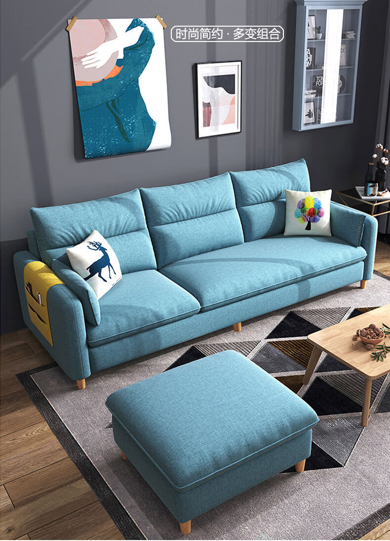 笙苑2021新款布艺沙发科技布小户型北欧式小沙发简约办公客厅三人位