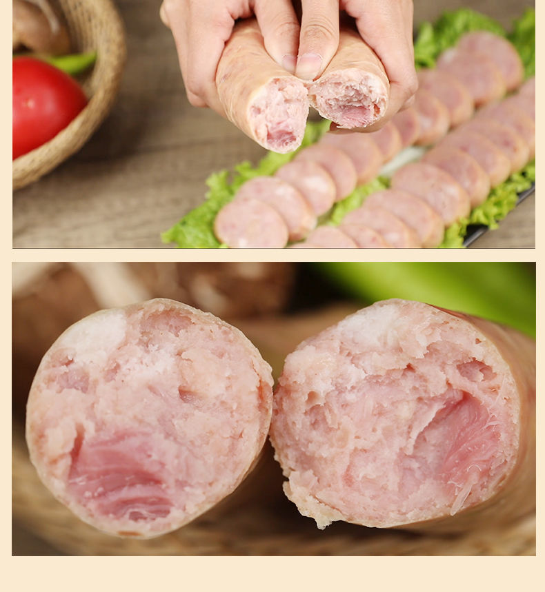 国顺老北京白蒜肠约250g/根 即食下酒菜蒜蓉香肠蒜味大火腿 白蒜肠250