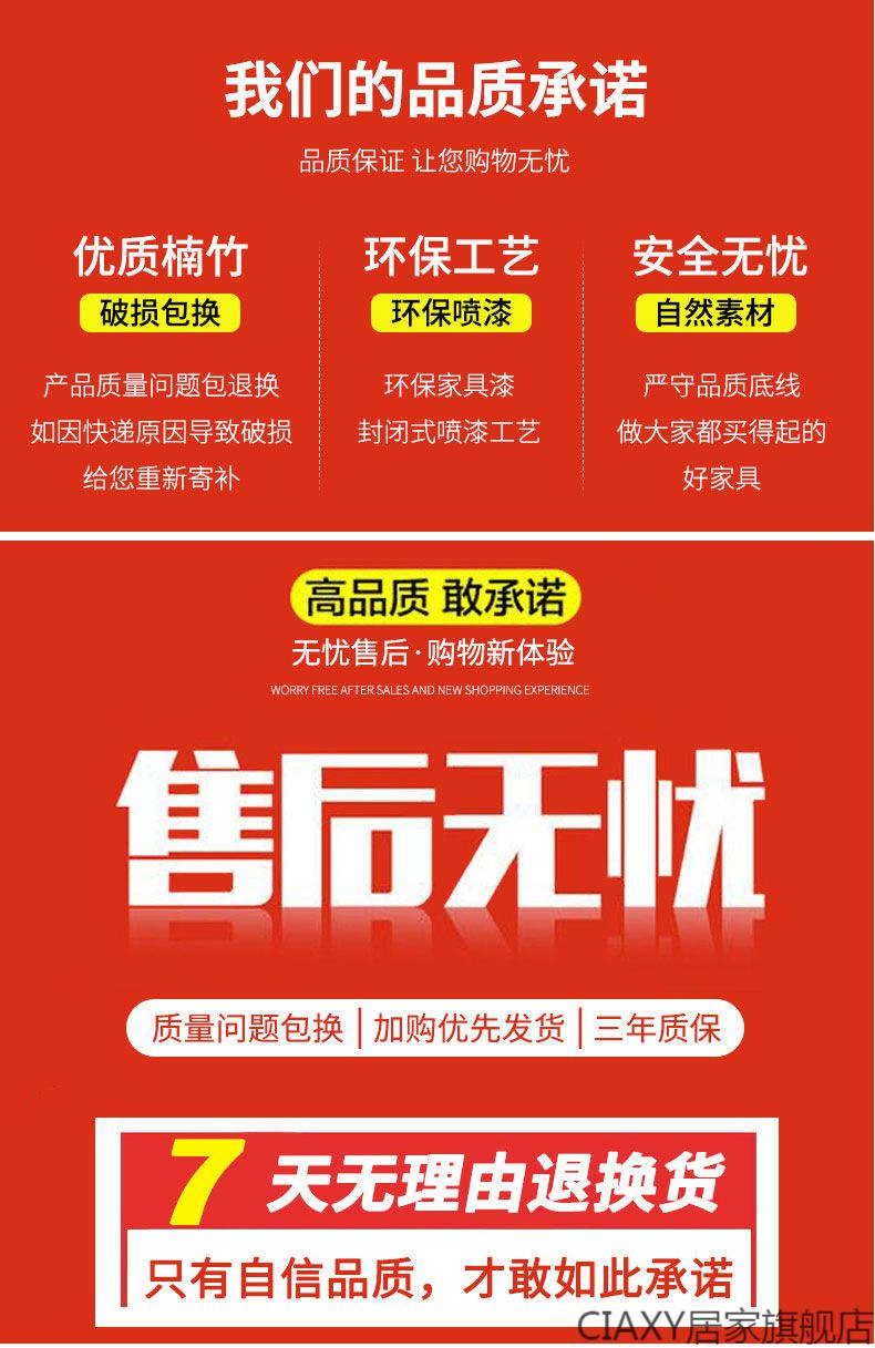 楠竹书桌学习桌家用学生写字桌办公电脑笔记本桌小户型卧室床边桌 深茶色  长80宽40高70CM