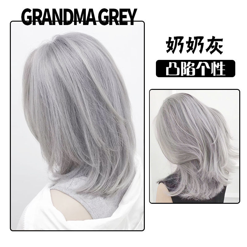 珍珠米灰色头发图片图片