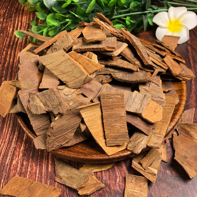 中材红豆杉树皮 正宗特级西藏红豆杉老树皮含500克【图片 价格 品牌