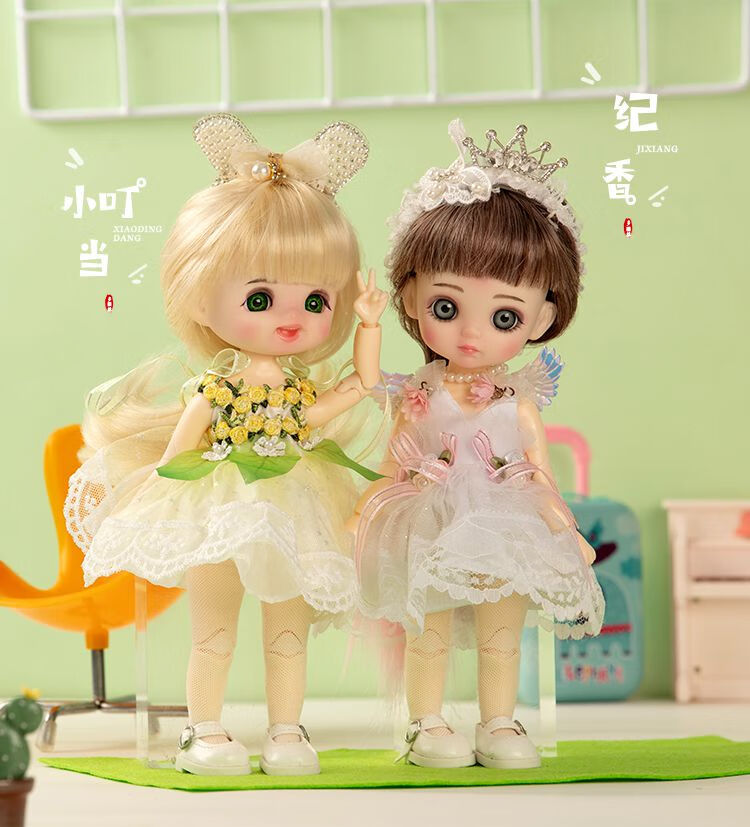 2021多丽丝芭比卡密儿娃娃玩具女孩生日礼物8分bjd套装ob11洋可乐梳妆