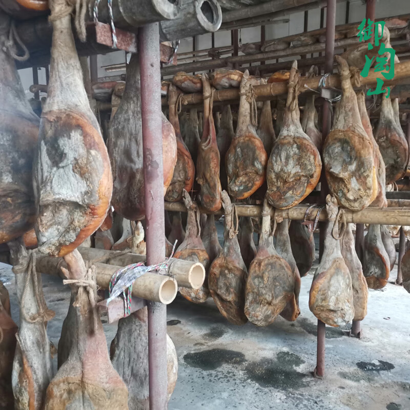 二年陈散切火腿块徽州黄山陈年土猪老火腿腊肉咸肉二年内火踵蹄髈2斤