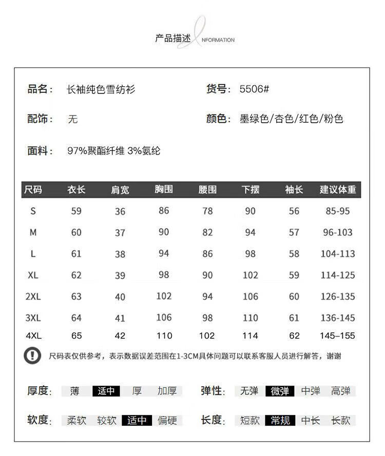 f92d257c9768facf.jpg