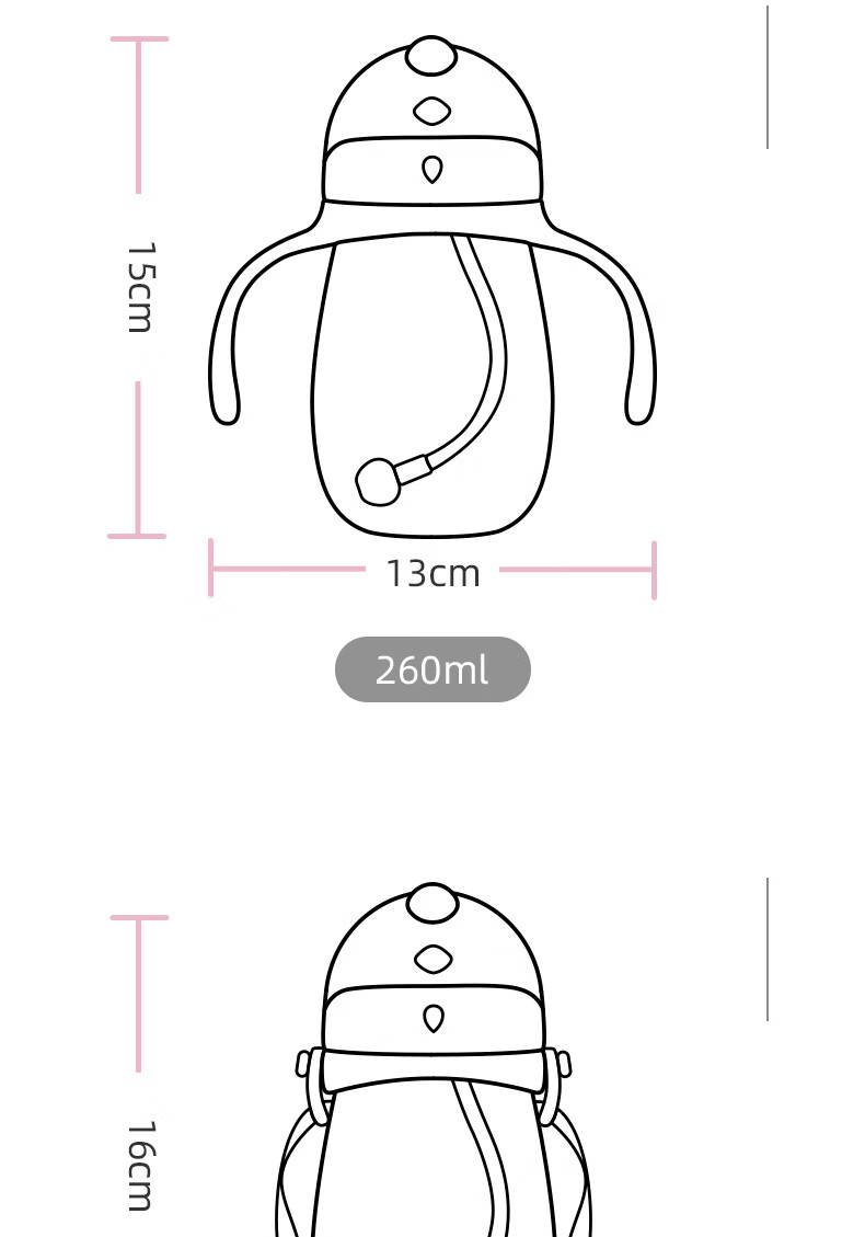 苏泊尔宝宝学饮杯吸管杯喝水奶瓶两用大宝宝婴幼儿童水杯ppsutritan10