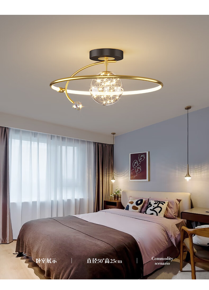 小米mi米家生态通用电灯客厅天花板灯室内灯具吸顶灯客厅大灯大厅灯