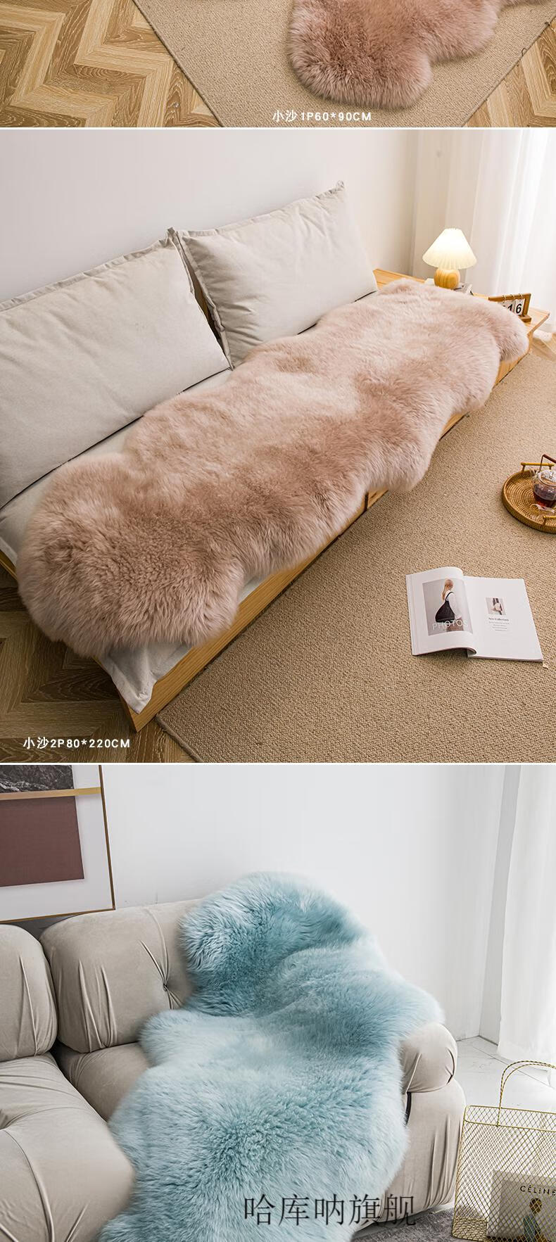 羊毛毯100纯羊毛【秋冬新品】澳洲整张纯羊毛地毯羊毛沙发垫皮毛一体