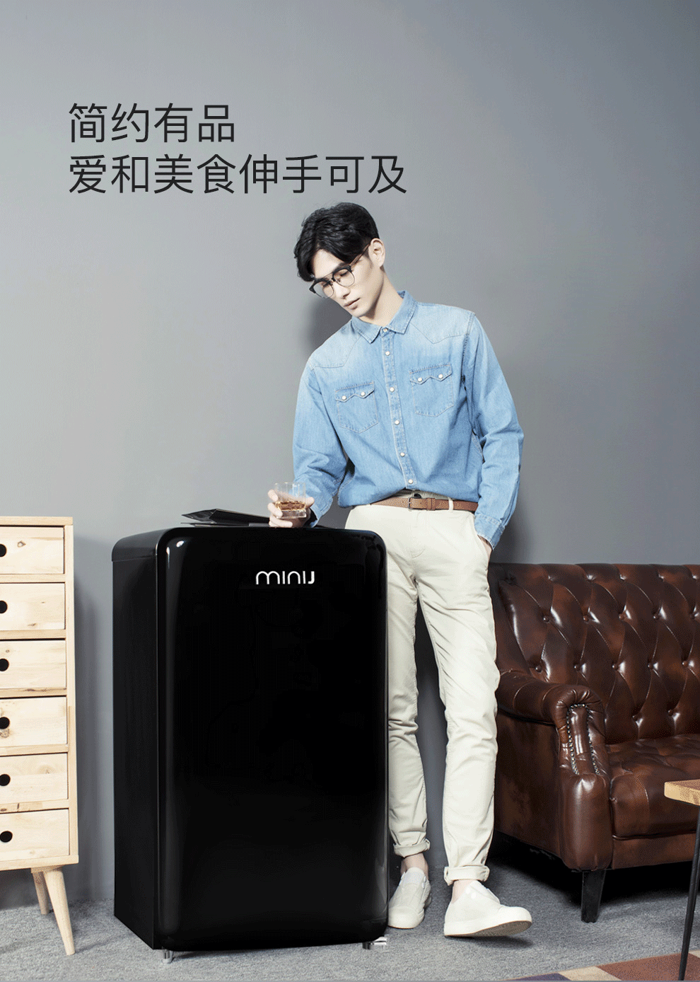 minij小吉小冰箱bc121cm复古网红家用公寓冷藏冷冻彩色迷你小型冰箱