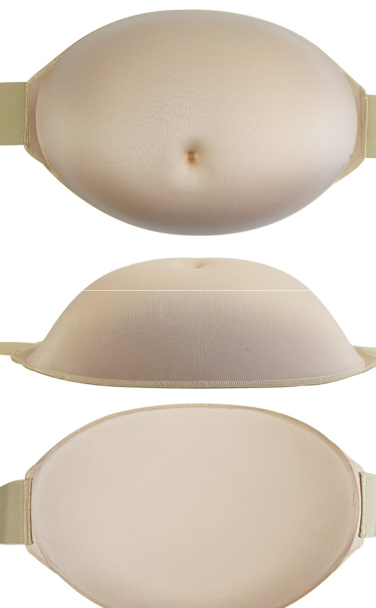 演员透气轻便大肚子大肚假怀孕拍照道具假孕 肤色冲孔背扣5-6月微瑕疵