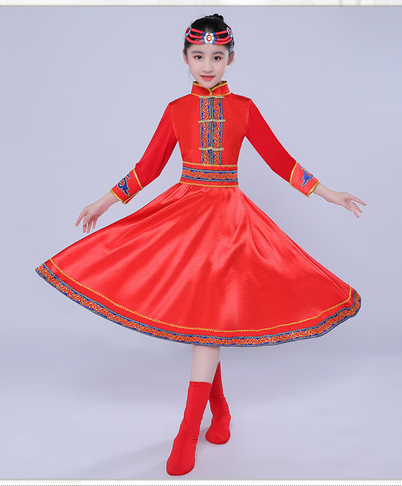 儿童蒙古舞蹈服装演出服女童民族舞蹈表演服饰蒙古袍舞台长裙大摆拉