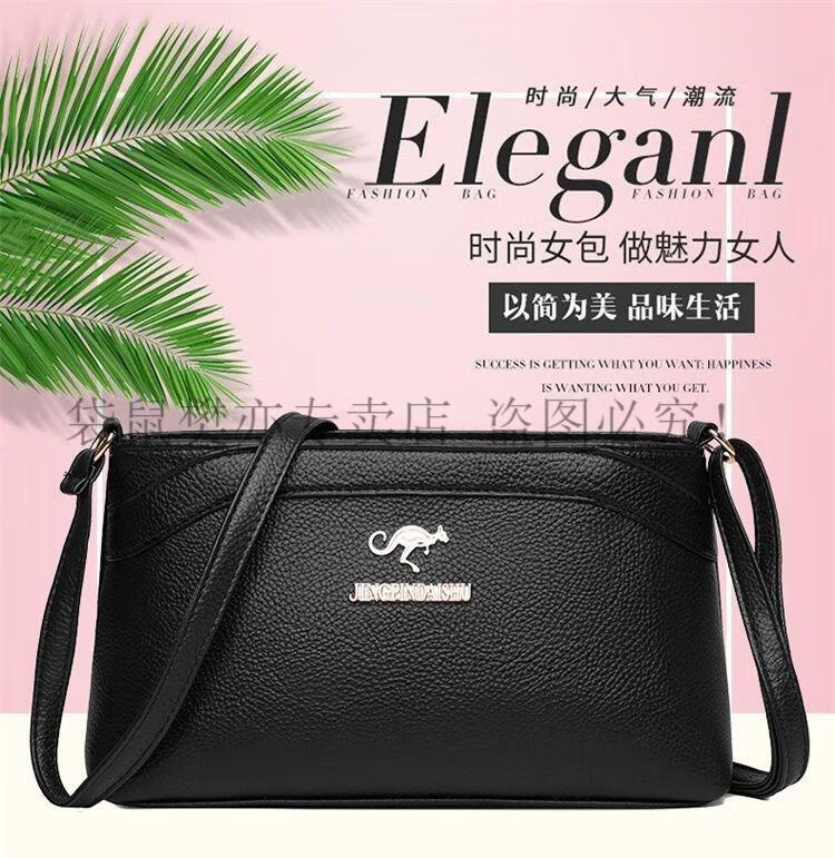 轻奢品质袋鼠专柜官方店袋鼠真皮中年女包小包包女2021新款软皮手机包