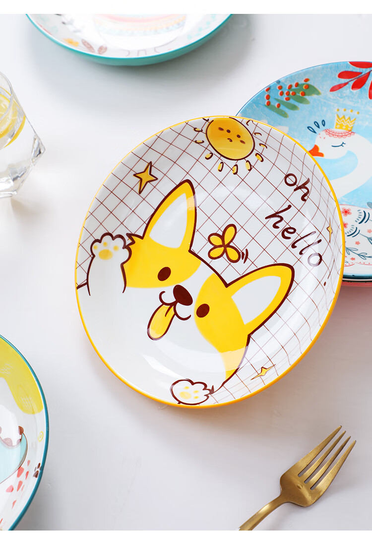 饺子盘创意卡通陶瓷盘家用菜盘子可爱8英寸圆盘网红儿童餐具水果饺子