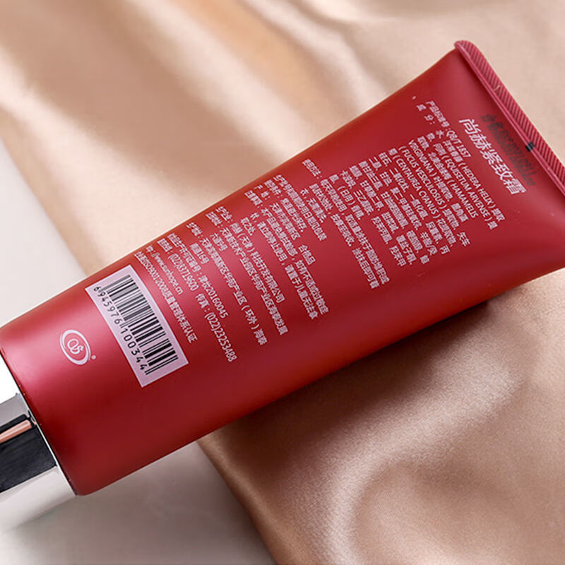 官方旗舰尚赫紧致霜提拉紧致瘦肚子玻妃凝胶脸胶体胶官方专柜新款白盒