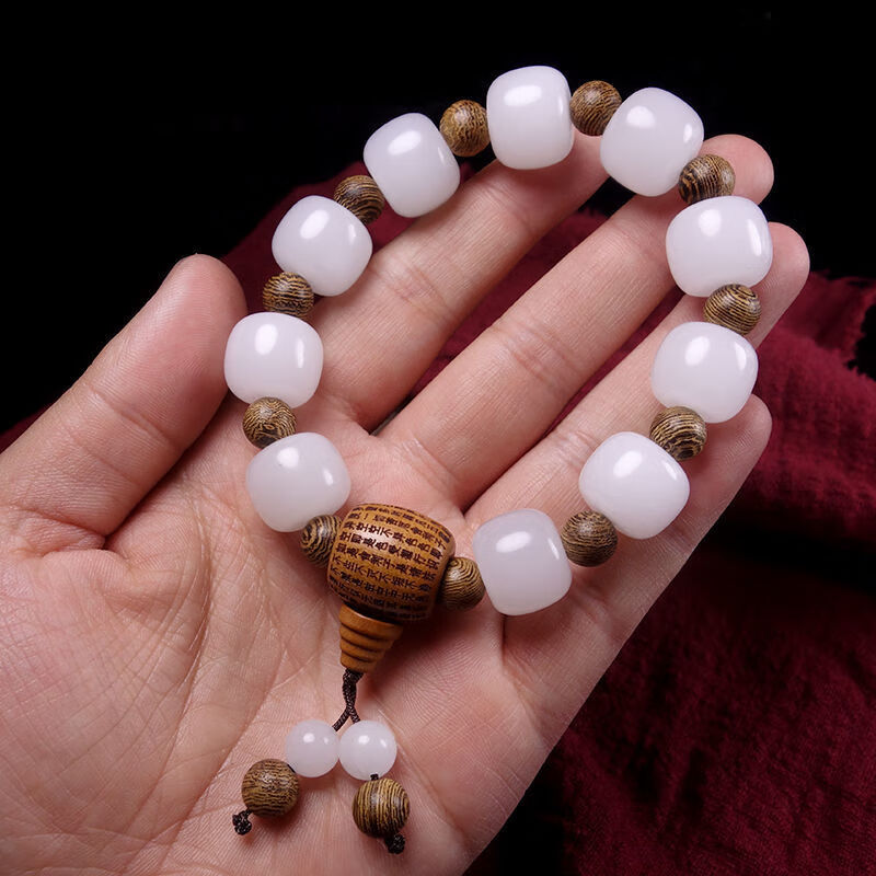 珍韵缘新疆老型珠玉手链白色单圈手串民族风男女时尚