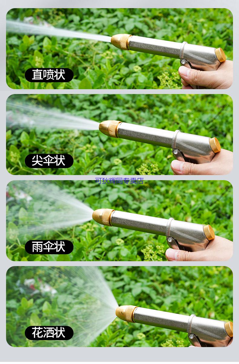 高压洗车水枪家用伸缩水管软管自来水抢套装浇花喷头泡沫工具属款30米