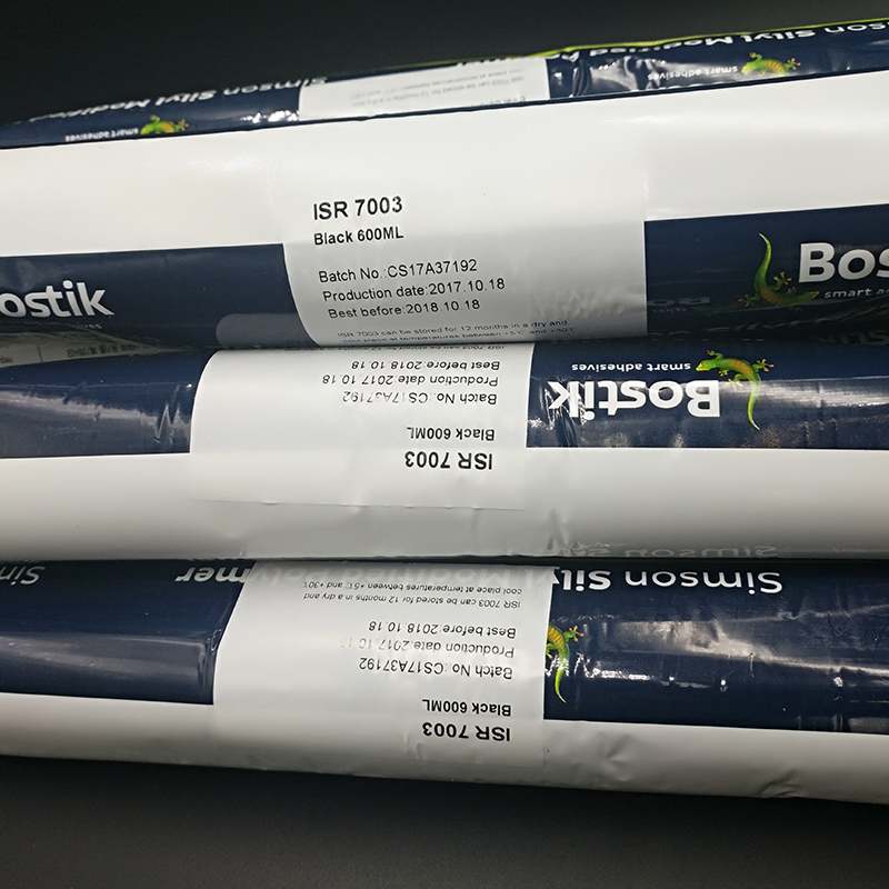 定制波士胶bostikisr7003波士胶7003玻璃金属卡车巴士地板焊点密封胶