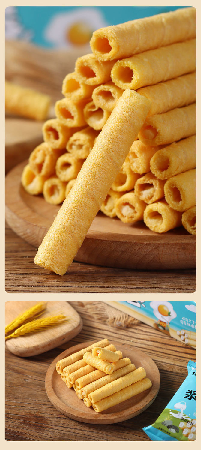 休闲帝蛋卷蛋酥卷鸡蛋卷夹心蛋卷脆饼干网红办公室早餐零食混合口味