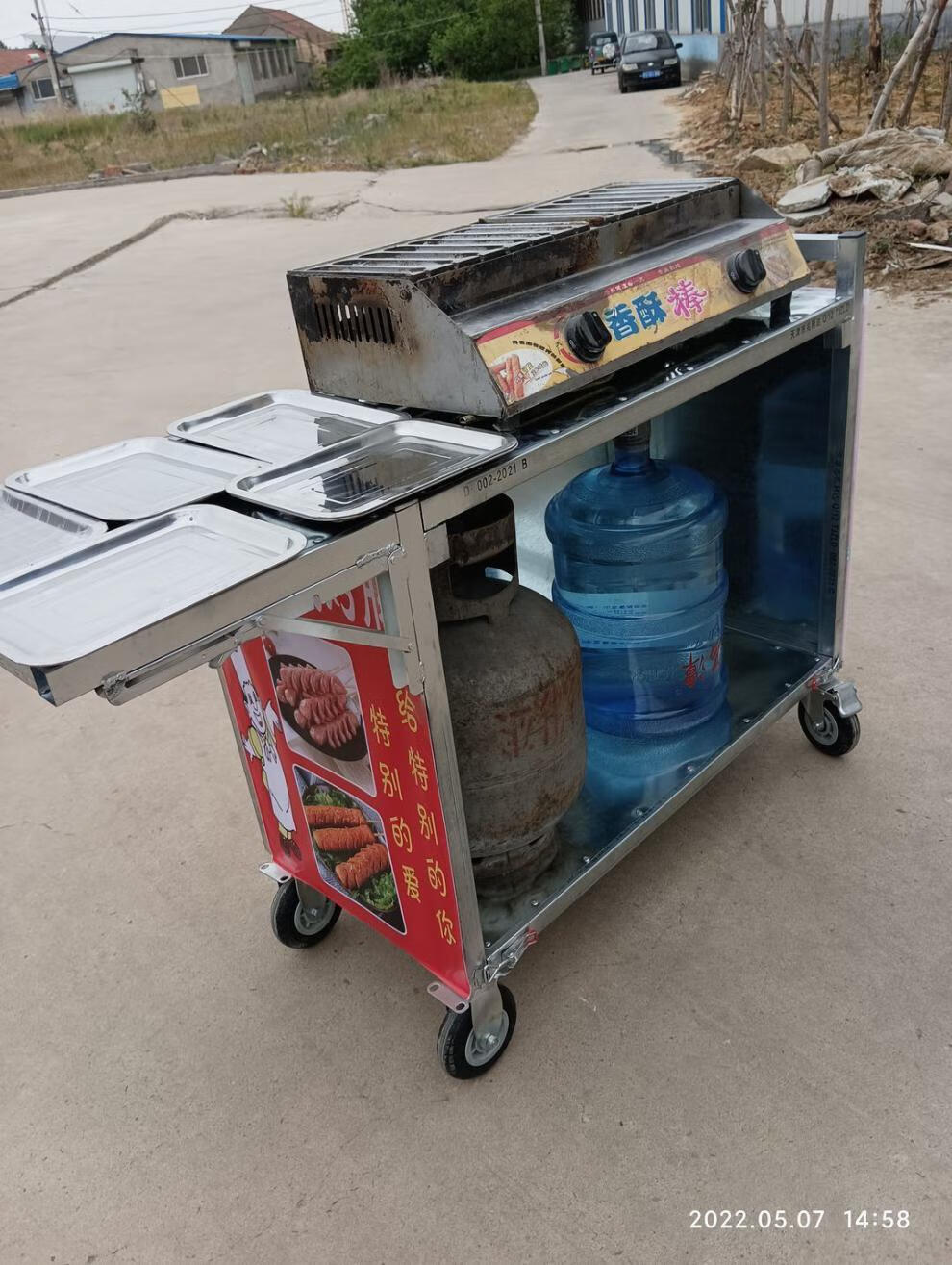 小推车摆摊可折叠地摊带轮夜市户外烧烤金属推拉多功能便携式收纳小吃