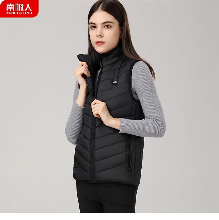 南极人电热高领大码马甲男款usb充电智能温控加热背心女发热衣服 男款