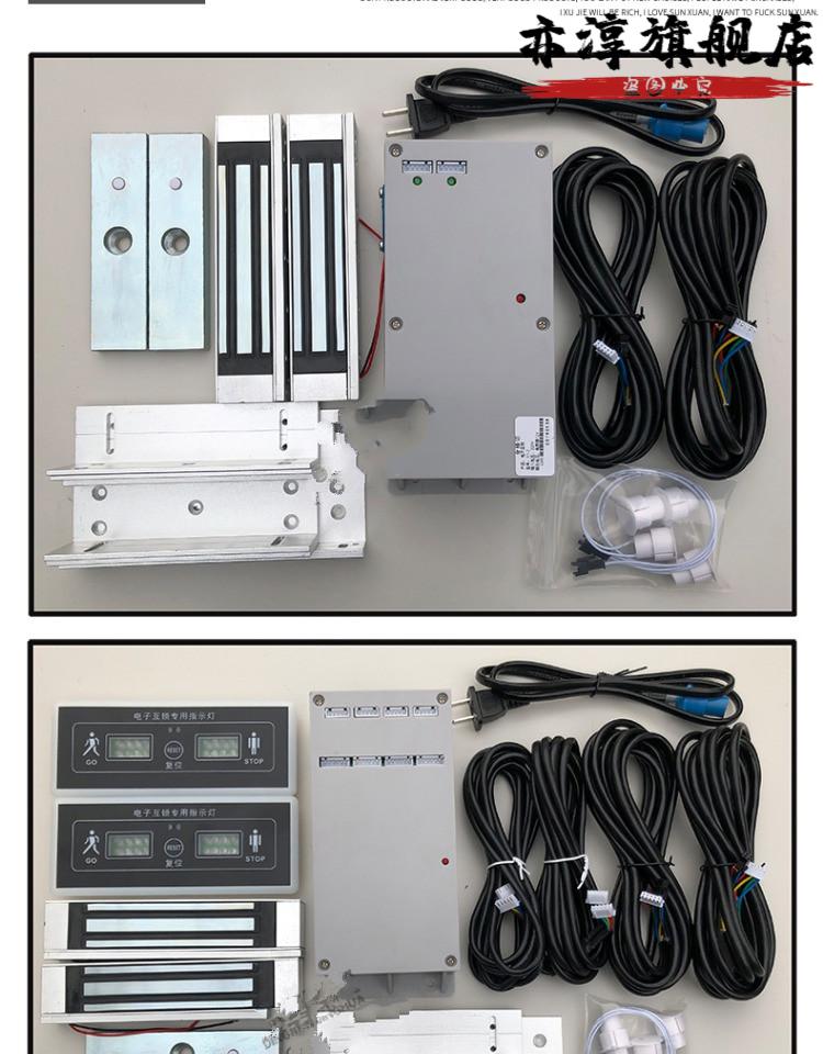 双门互锁二门互锁电磁锁互锁气闸连锁电子门洁净室互锁电子联锁门二门