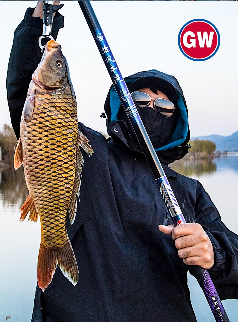 光威鱼竿雄风本流传统钓鱼竿碳素超轻超硬超细长节手竿钓竿湖库大物