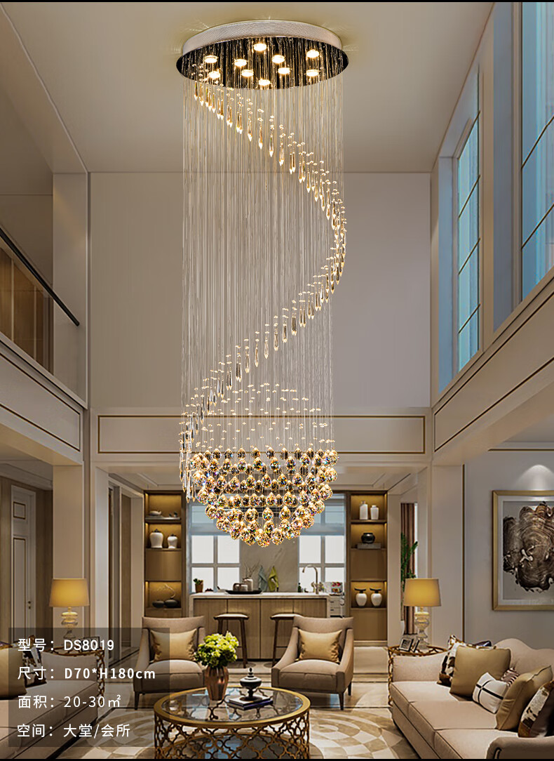 简纤水晶吊灯别墅复式楼客厅大吊灯餐厅灯饰卧室灯具楼梯长吊灯ds8019