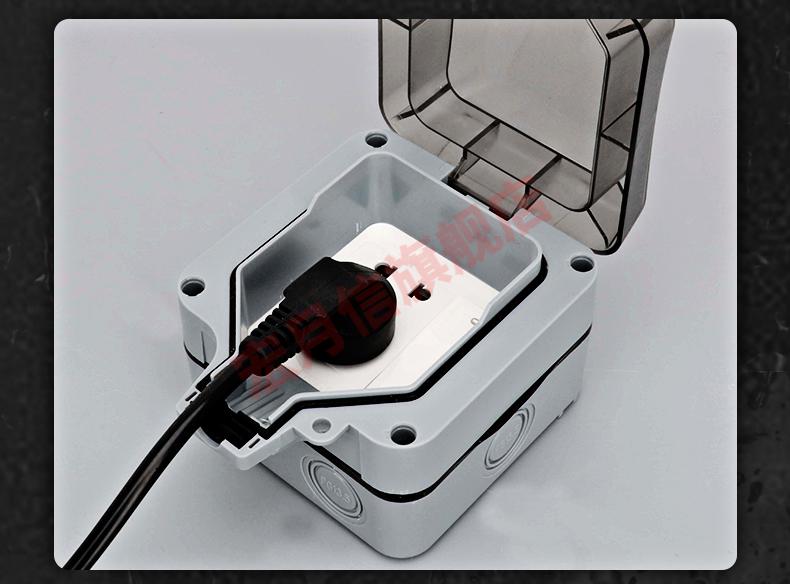 户外防水插座插头室外明装防雨接线盒86型电源开关浴室密封防溅盒升级
