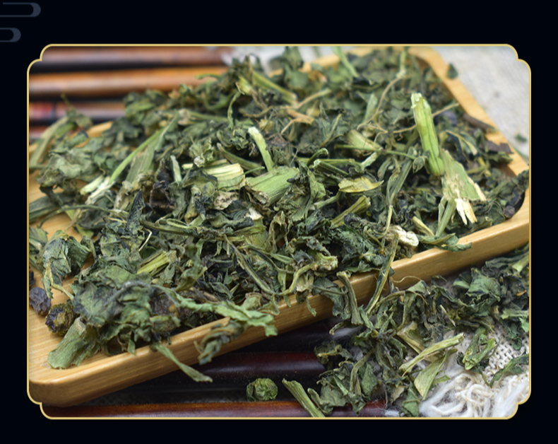 龙葵草中药材龙葵中药 野生龙葵草黑豆豆草药【图片 价格 品牌 报价】