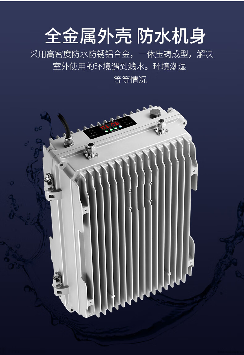 唐麒手机信号增强器大功率直放站放大器移动联通电信三网通234g加强