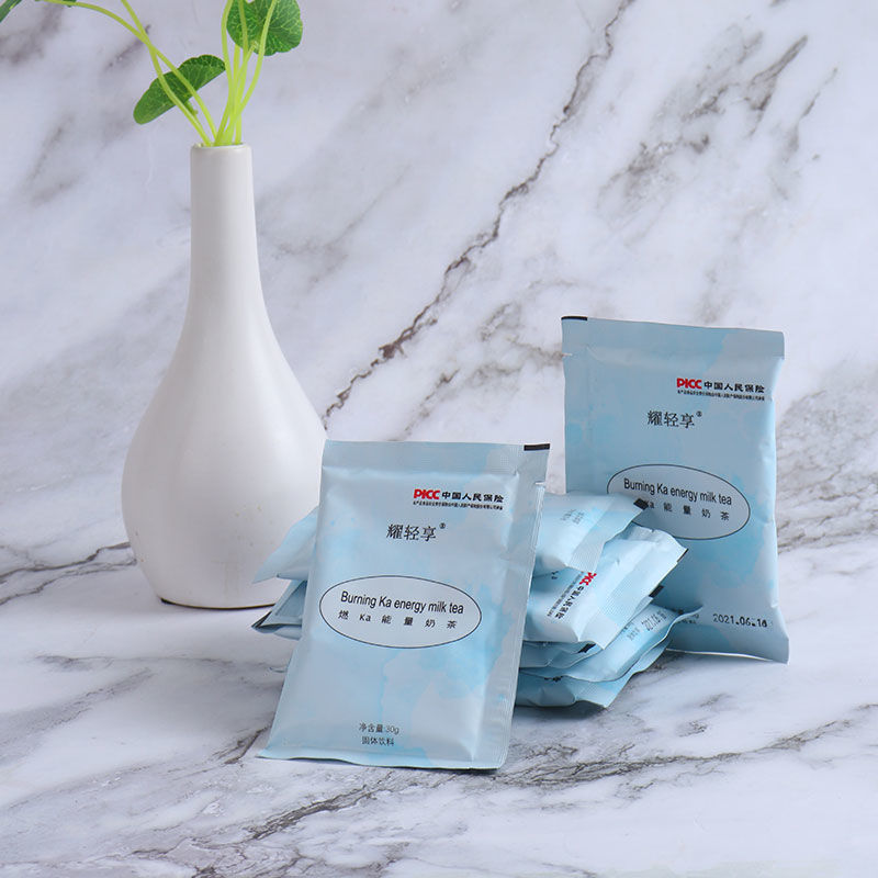 耀轻享燃ka能量伴侣奶茶咖啡阻热代餐饱腹塑型微商抖音网红同款三盒24