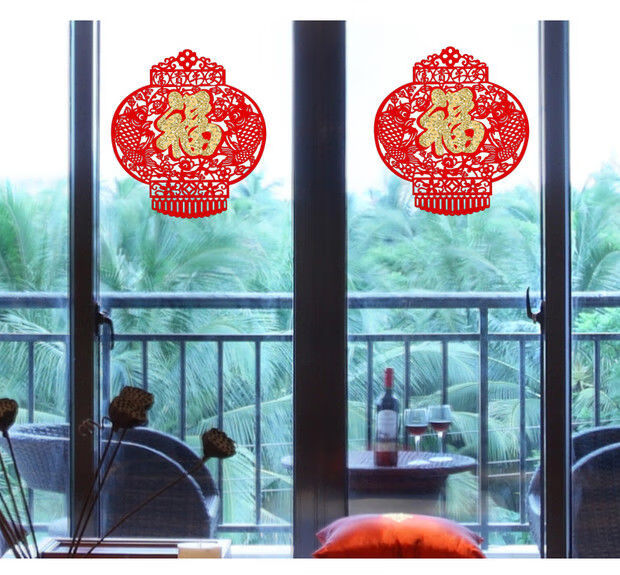 现货现发虎年2022春节装饰品窗户玻璃福字贴橱窗贴纸新年过年布置窗花