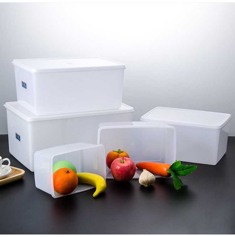 冰箱冷冻冷柜大容量保鲜盒白色长方形塑料耐热耐摔盒子食品收纳盒