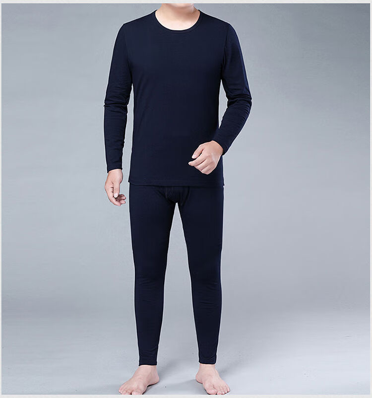 秋衣秋裤男春秋季棉质内衣套装圆领常规基础打底棉毛衫棉毛裤深灰色