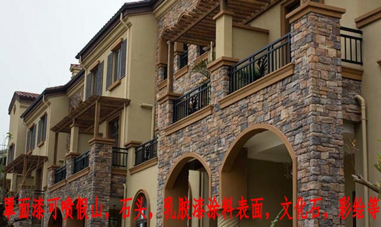 透明罩面漆水包水多彩罩光漆墙面水真石漆文化石彩绘假山罩面剂透明01