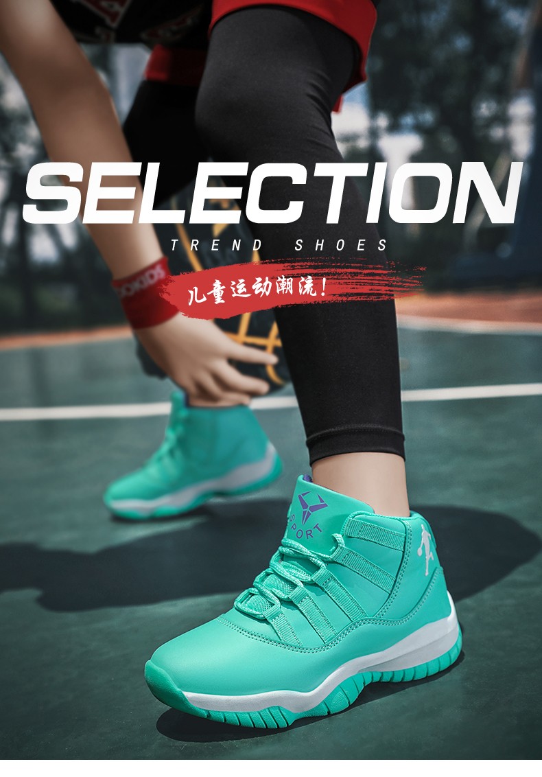 aj-青色 31【图片 价格 品牌 报价】-京东