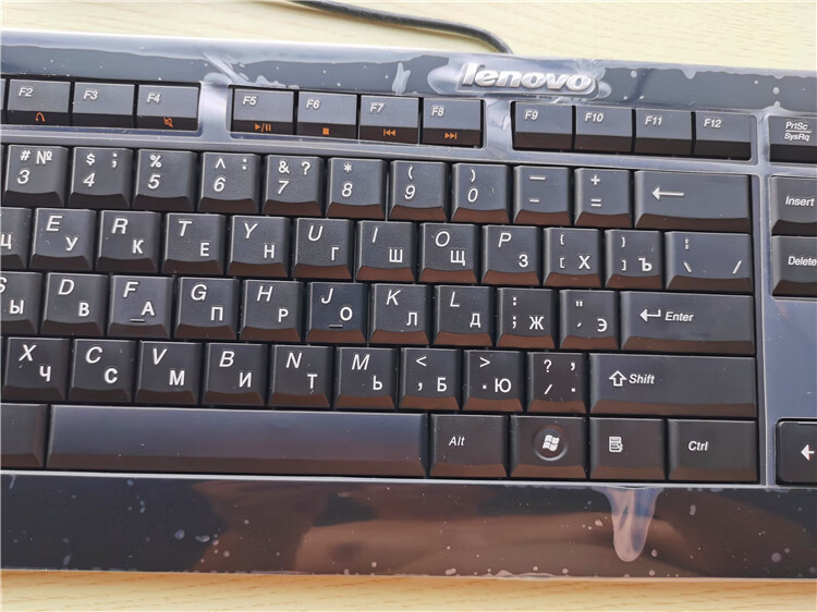 联想 俄语键盘 俄罗斯俄文电脑键盘 笔记本台式通用 usb ps2 联想俄文