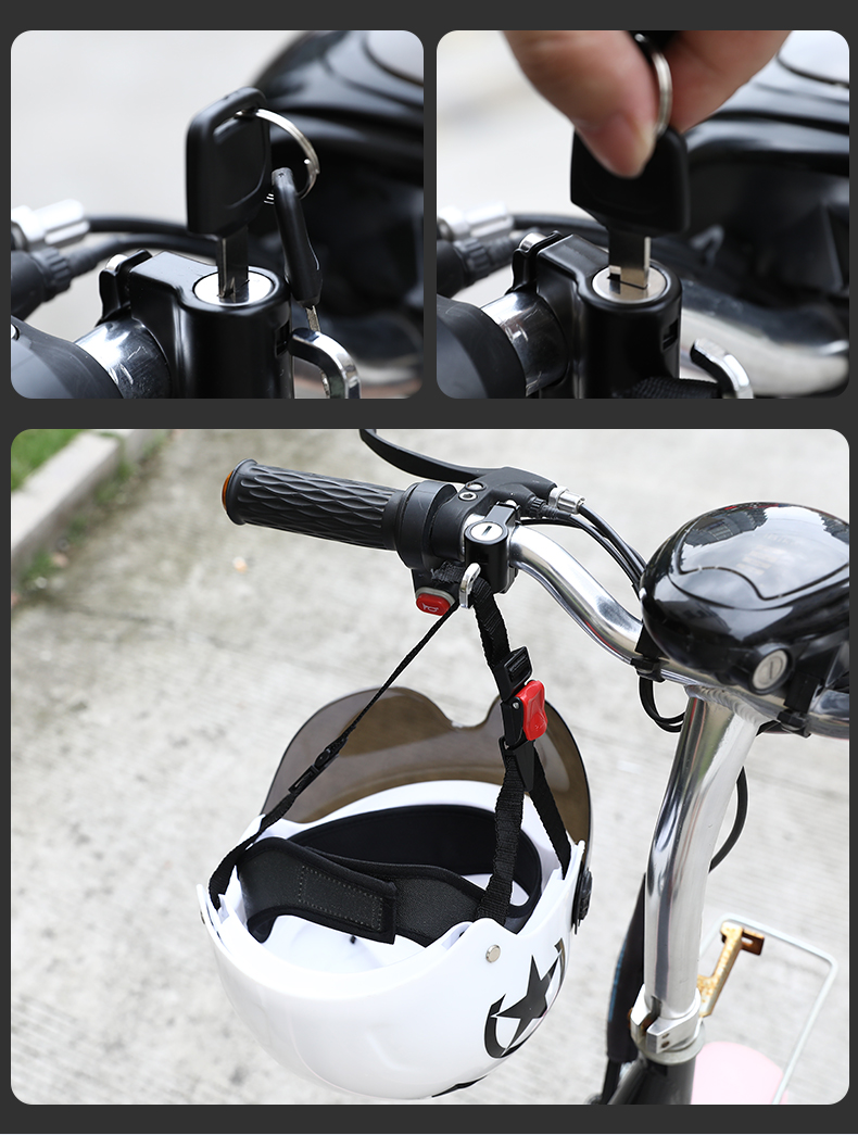 电动车头盔锁防盗固定神器摩托车电瓶车锁安帽子锁通用防撬锁头豪华款