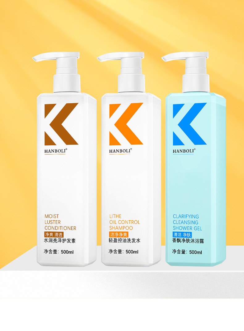 koko经典系列洗发水控油去屑去油止痒清爽蓬松洗头膏持久留香洗头膏