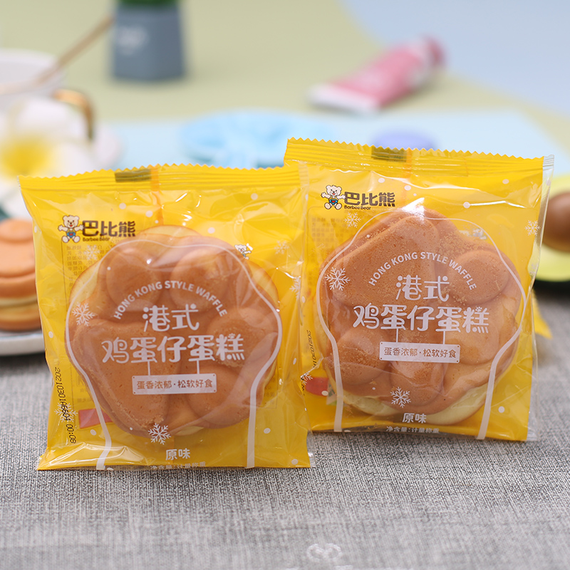 港式鸡蛋仔蛋糕学生早餐代餐小蛋糕零食面包整箱港式鸡蛋仔1斤
