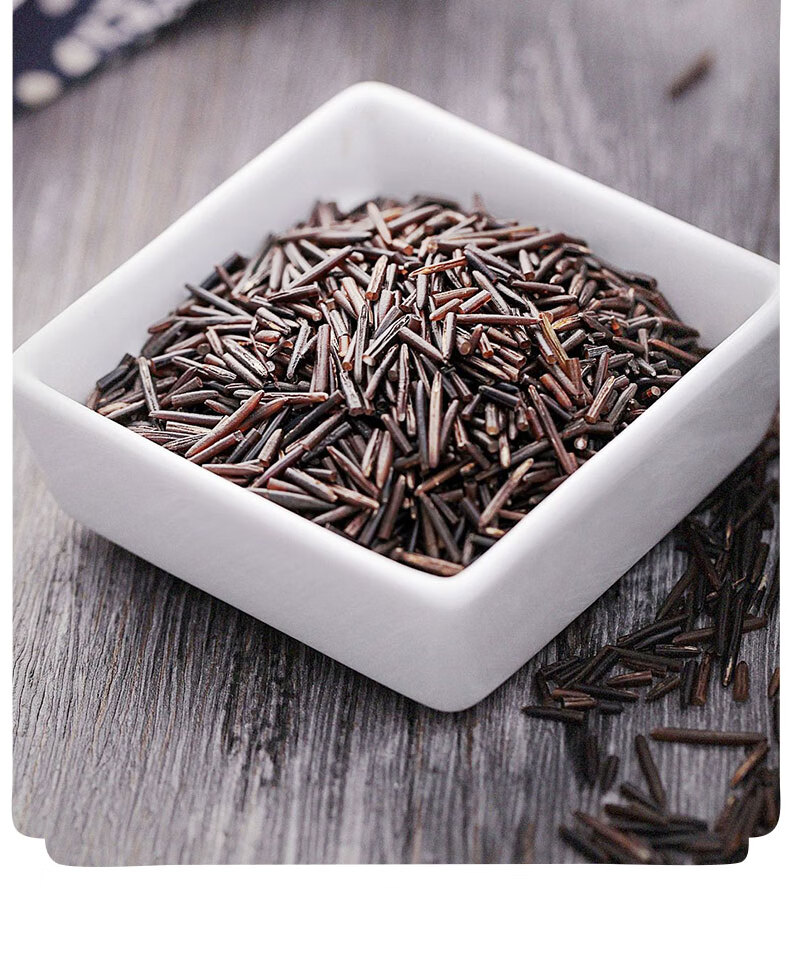 菰米国产菰米454克野米进口国产黑米农家自产一号