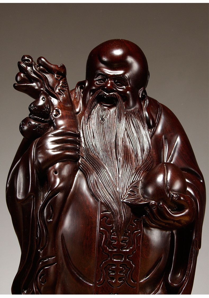 雪欧芙木雕福禄寿像收藏雕刻长辈贺寿礼品实木红木摆件新店公司开业