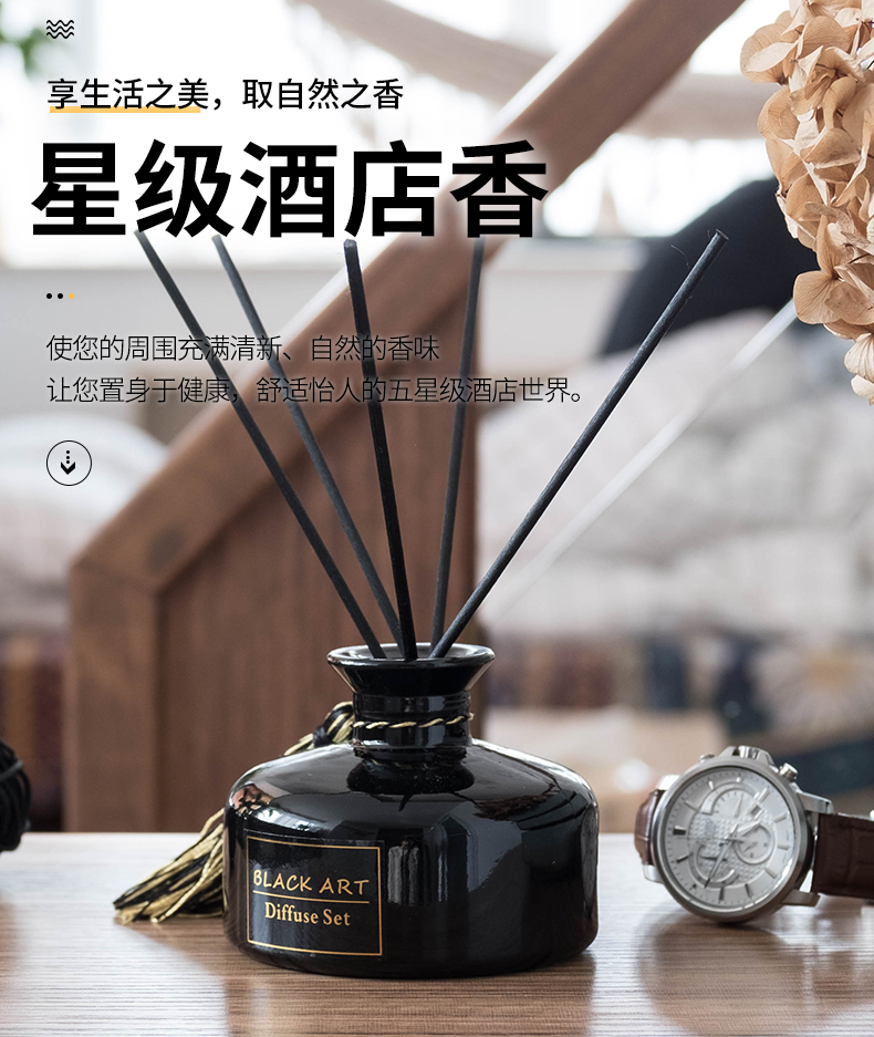 威斯汀白茶香氛室内家用久 a款 香格里拉酒店【图片 价格 品牌 报价】