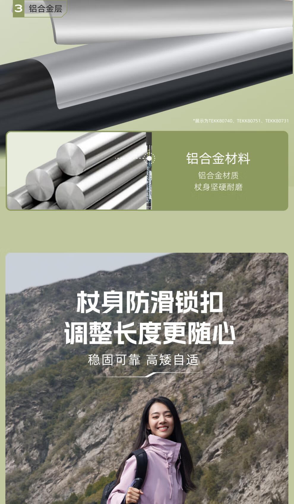370f5430f0b252bc.jpg