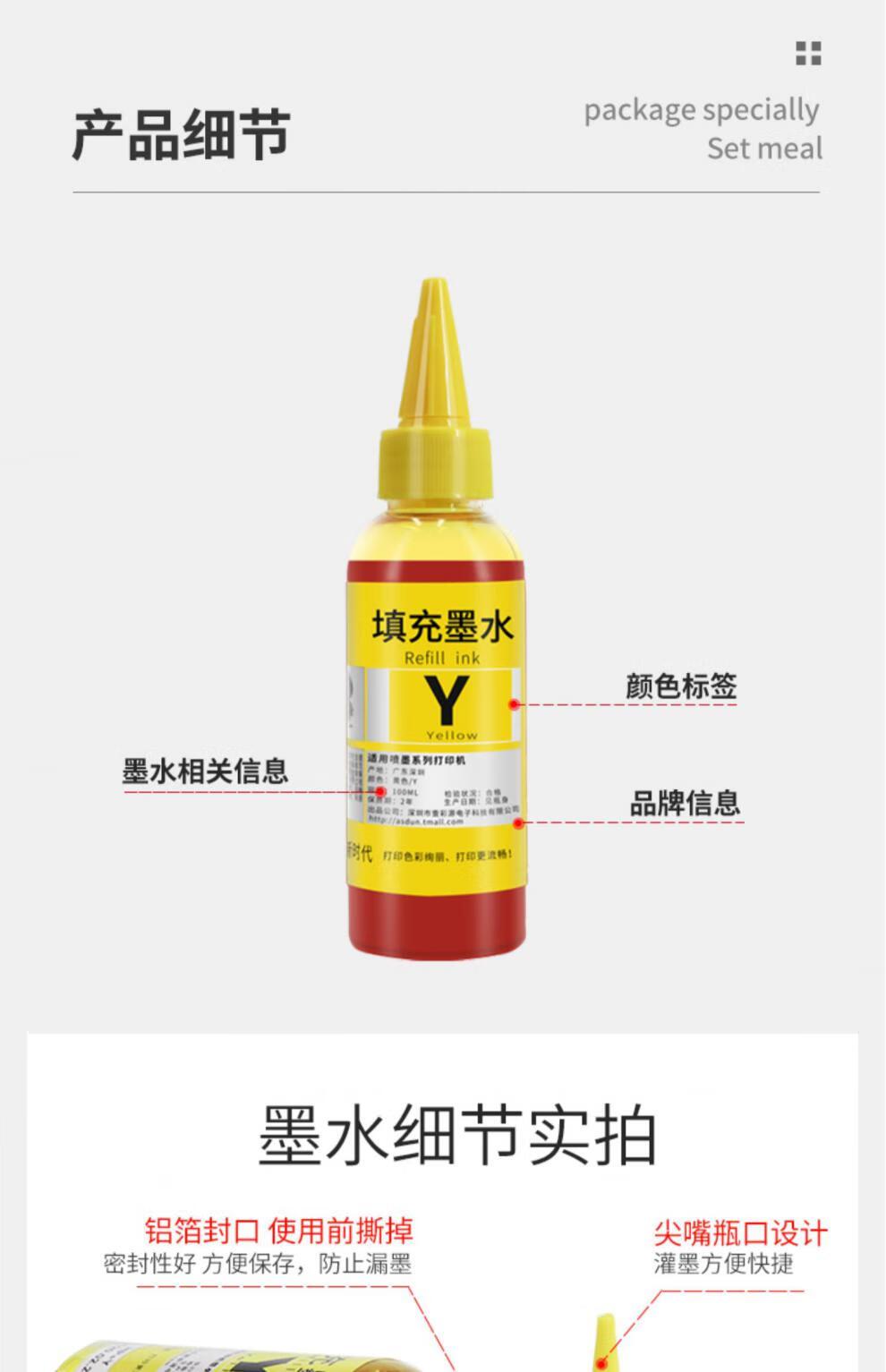 370f5430f0b252bc.jpg