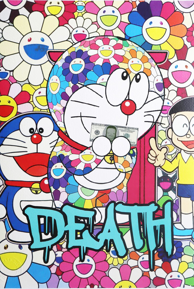 村上隆太阳花版画原版death nyc版画签名限量潮流装饰画村上隆机器猫