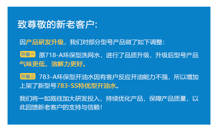 d190835879cd9800.jpg
